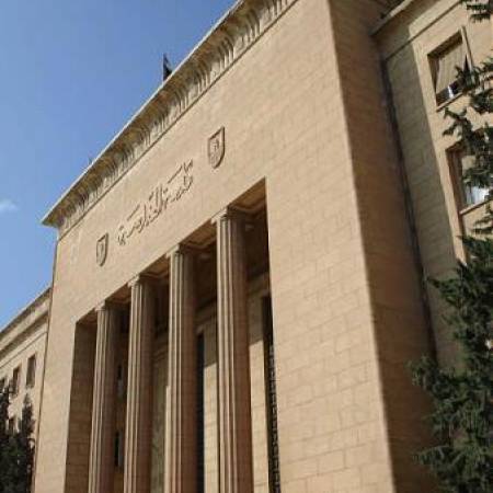 جامعة الإسكندرية تعلن عن فتح باب الترشح لمنصب عميد كلية الهندسة