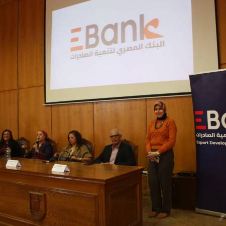 فعاليات منتدى الشباب العربي ضمن شهر الشمول المالي
