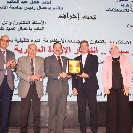 ذكرى تحرير سيناء وتكرّم أبطال الوطن